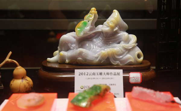 2012云南玉雕大師作品展開(kāi)幕