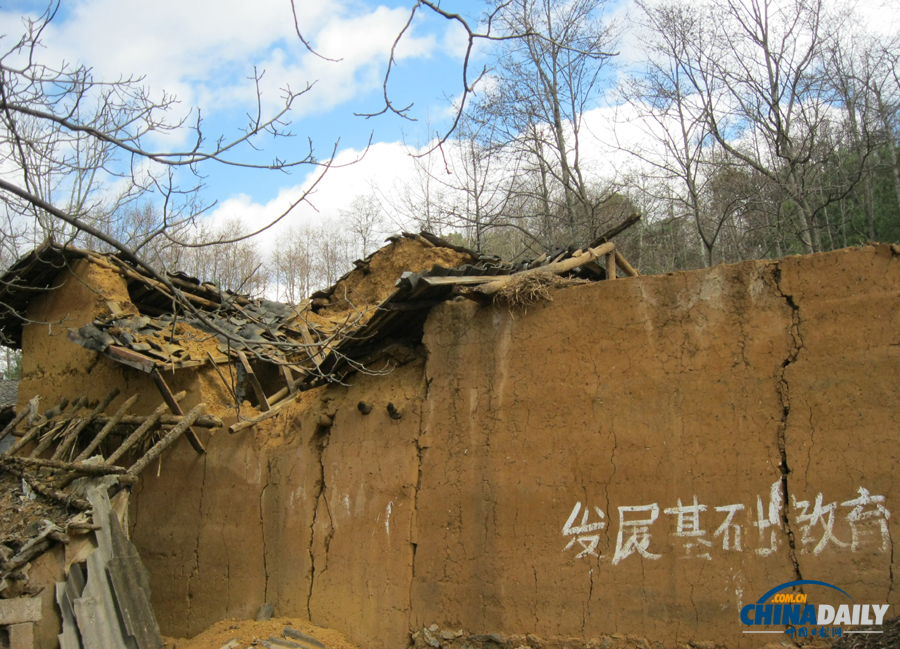 滇川交界4.9級地震已致云南巧家8人受傷