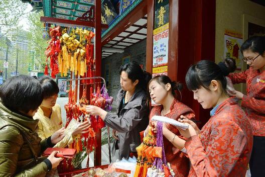 杭州發布人感染H7N9禽流感中藥防治建議方案