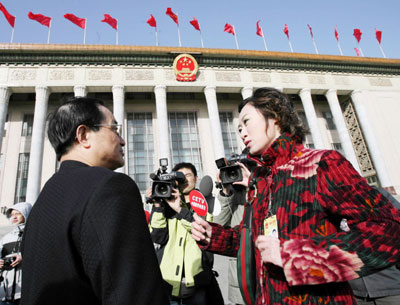 Reporters at the CPPCC closing ceremony