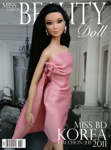 Miss Beauty Doll 2011