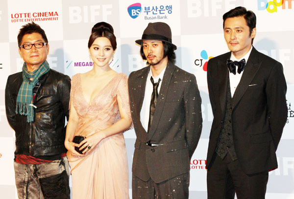 16th Busan International Film Festival opens in Busan