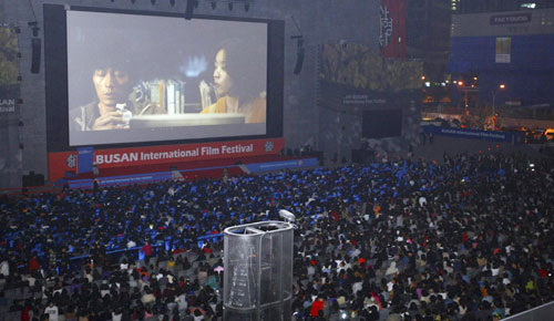 16th Busan International Film Festival opens in Busan