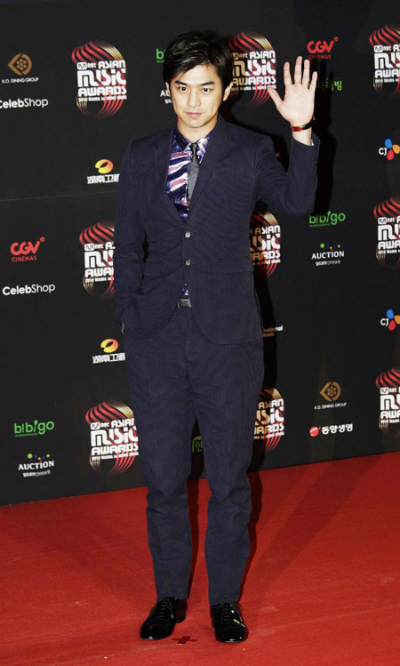 Mnet Asian Music Awards held in Hong Kong