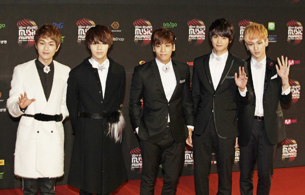 Mnet Asian Music Awards held in Hong Kong