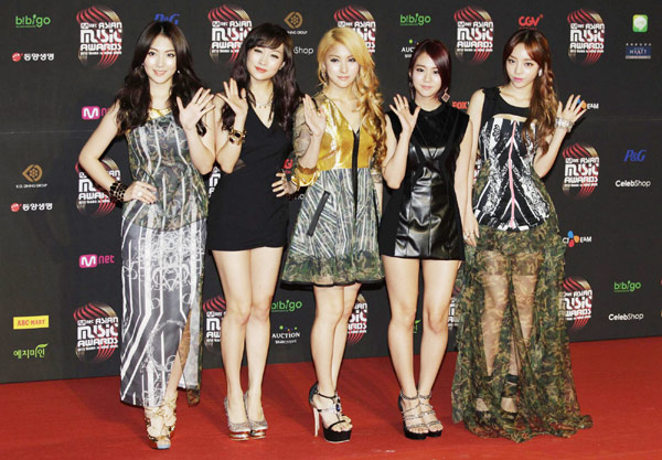 Mnet Asian Music Awards held in Hong Kong