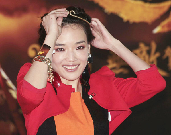 Shu Qi, Stephen Chow promote 'Journey to the West'