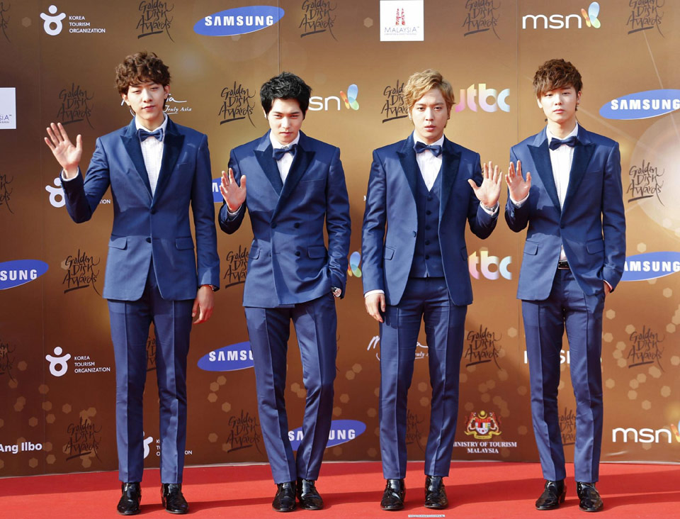 27th Golden Disk Awards held in South Korea