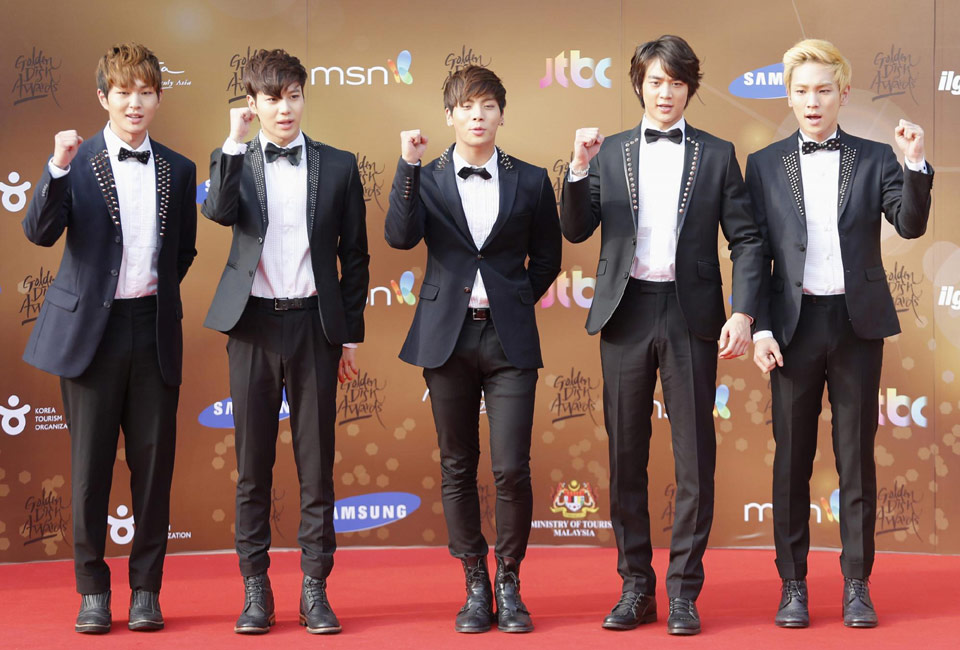 27th Golden Disk Awards held in South Korea