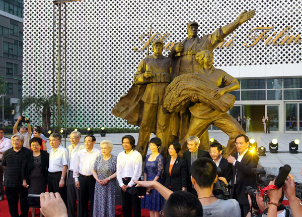 Shanghai Film Group opens in Shanghai