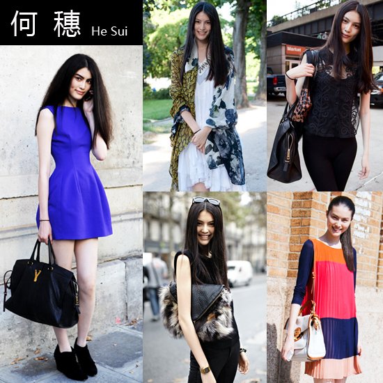 Street snaps of Chinese super models