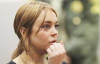 Actress Lindsay Lohan leaves rehab after 90 days