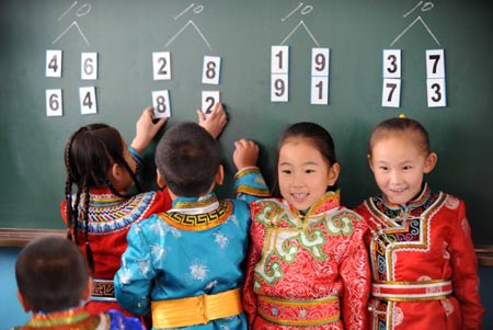 Education in Inner Mongolia developing fast