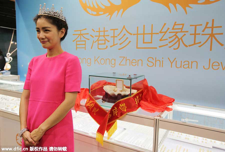 Beijing Int'l Jewellery Fair kicks off