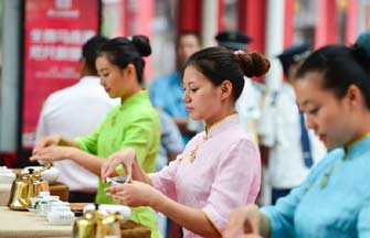 Ambassadors learn Chinese tea culture in Beijing