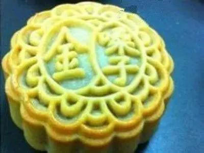 Do you dare try these weird mooncakes?