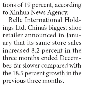 Shoemakers cut inventories to stay afloat