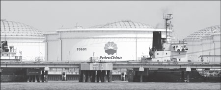 PetroChina eyes America, Caribbean assets