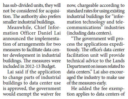 Govt moves forward on data center development