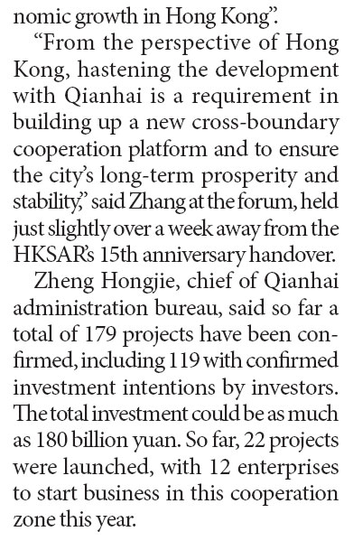 Qianhai zone a 'national strategy' to support HK's economic growth: NDRC