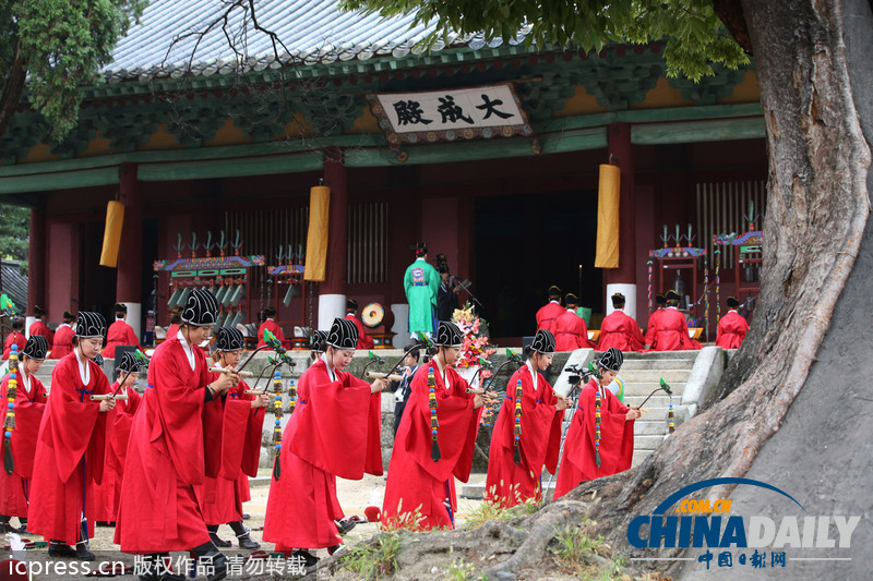 韓國首爾成均館舉行“釋奠大祭”祭祀孔子（組圖）