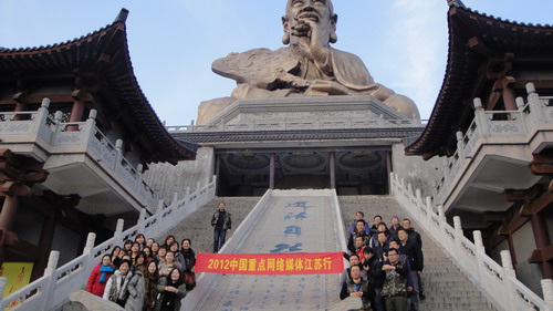 神奇茅山迷倒中國重點江蘇行媒體記者