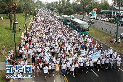 數千名以色列人大游行 呼吁哈馬斯釋放沙利特