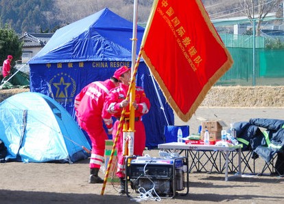 中日巖手縣聯(lián)合救援 外國(guó)災(zāi)難電影被禁播