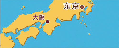 枝野幸男支持率因地震意外飆升 大阪成遷都論選址熱點