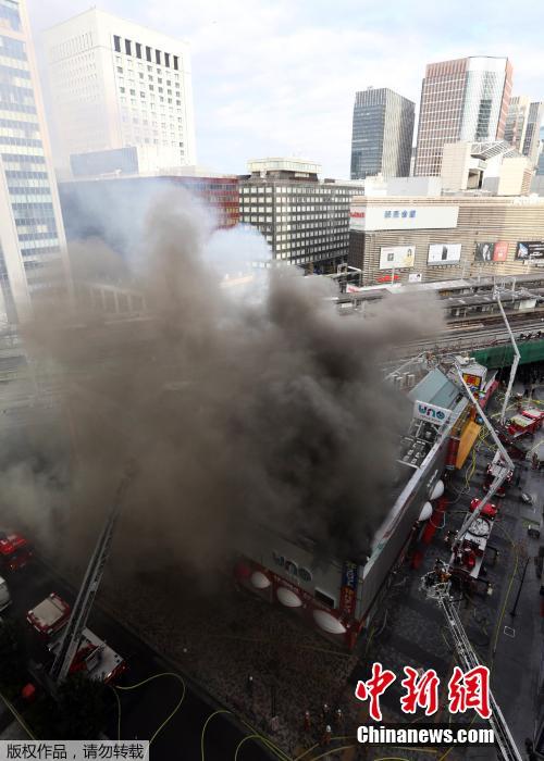 東京地鐵站附近發生大火 已燒毀4棟建筑物（圖）