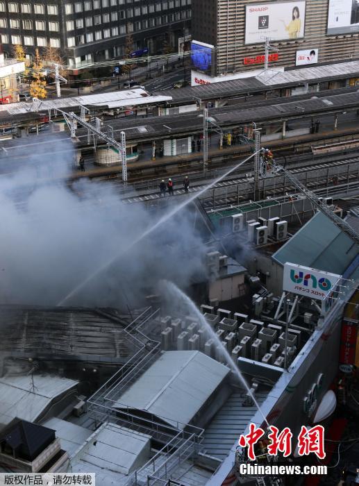 東京地鐵站附近發生大火 已燒毀4棟建筑物（圖）