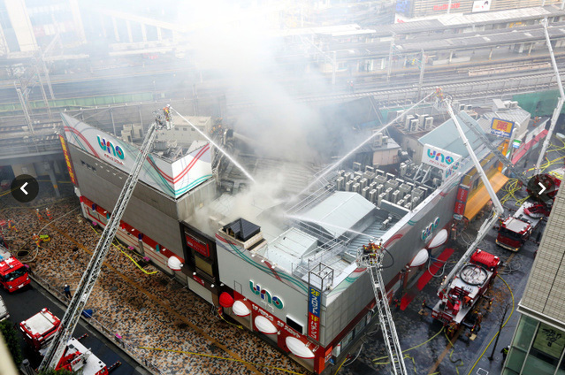 東京地鐵站附近發生大火 已燒毀4棟建筑物（圖）