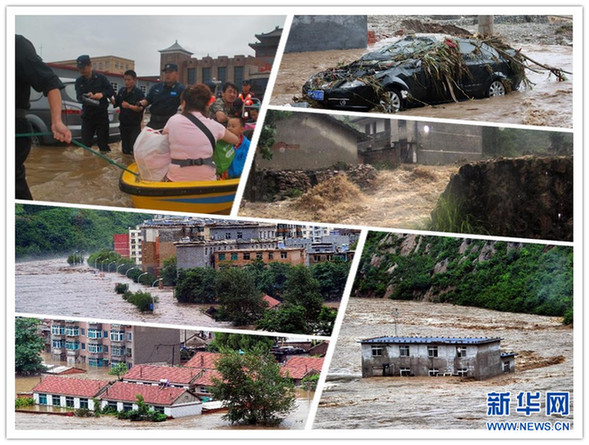 臺風暴雨逼停京哈線70趟列車 沖鋒舟進車站