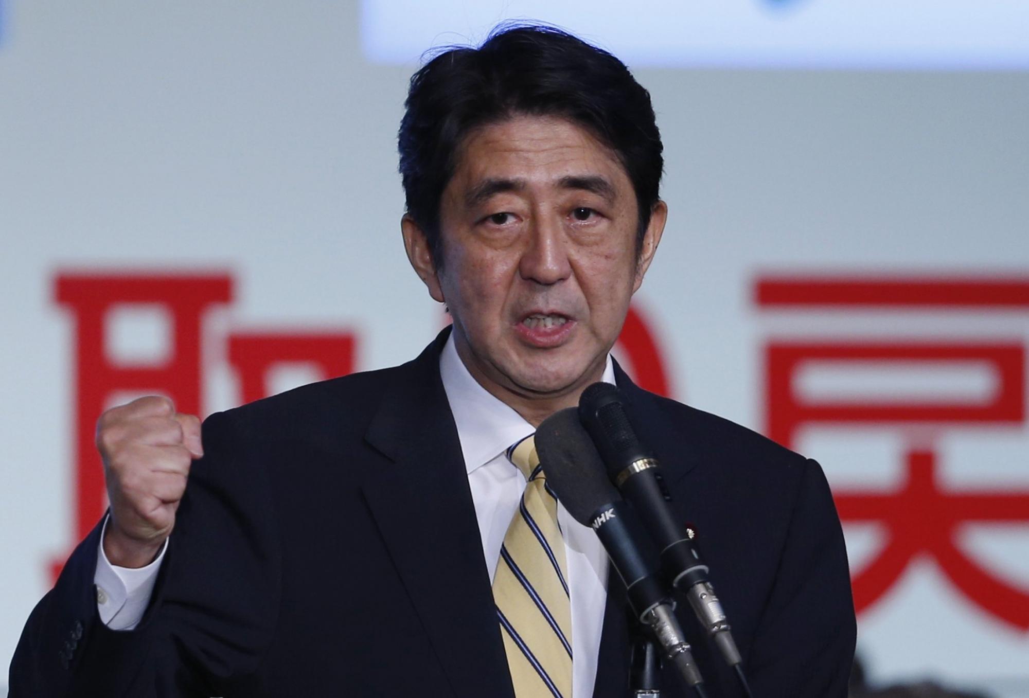 安倍晉三當(dāng)選日本自民黨總裁 領(lǐng)土爭端等問題對華強硬