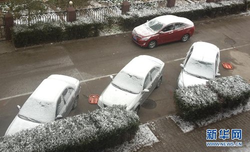 北方迎入秋來最強寒潮 多地普降雨雪降溫持續