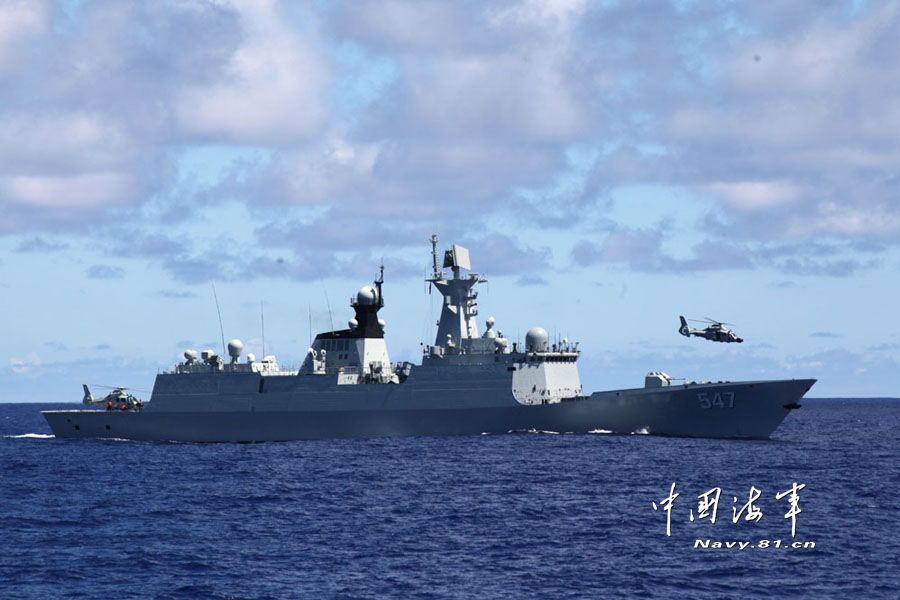 中國海軍西太平洋訓練：直升機引導超視距導彈攻擊