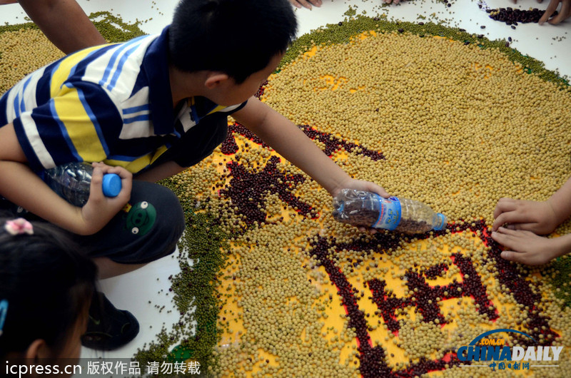 北京小學(xué)生五谷雜糧拼出“中國夢(mèng)”