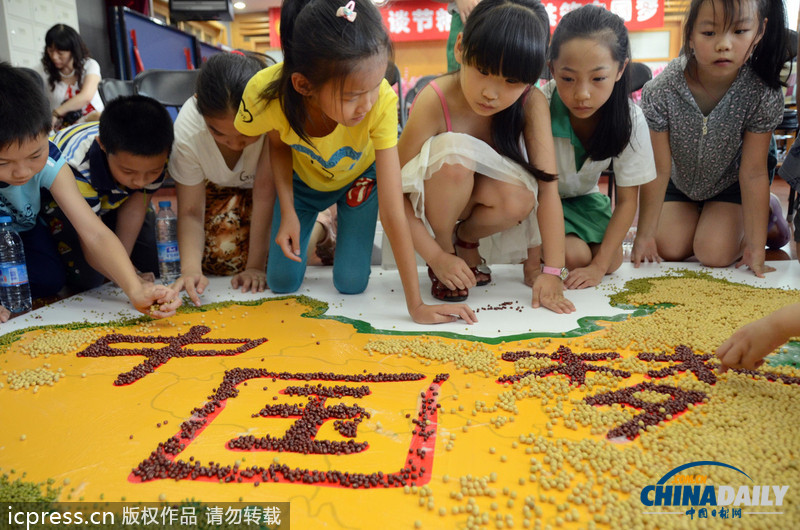 北京小學(xué)生五谷雜糧拼出“中國(guó)夢(mèng)”