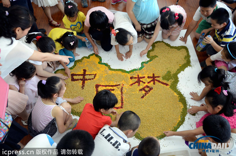 北京小學生五谷雜糧拼出“中國夢”