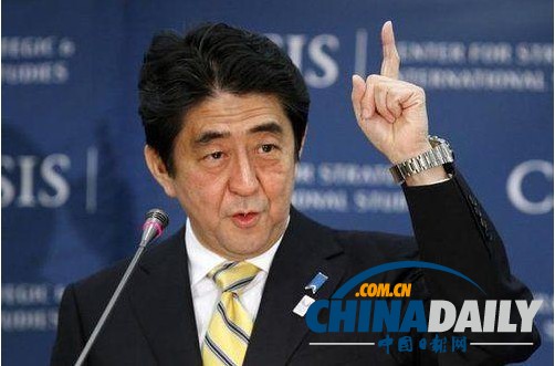 安倍晉三25日出訪東南亞三國并會晤美國副總統