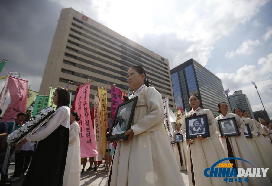 韓國民眾光復節前集會紀念新故慰安婦抗議日本（圖）