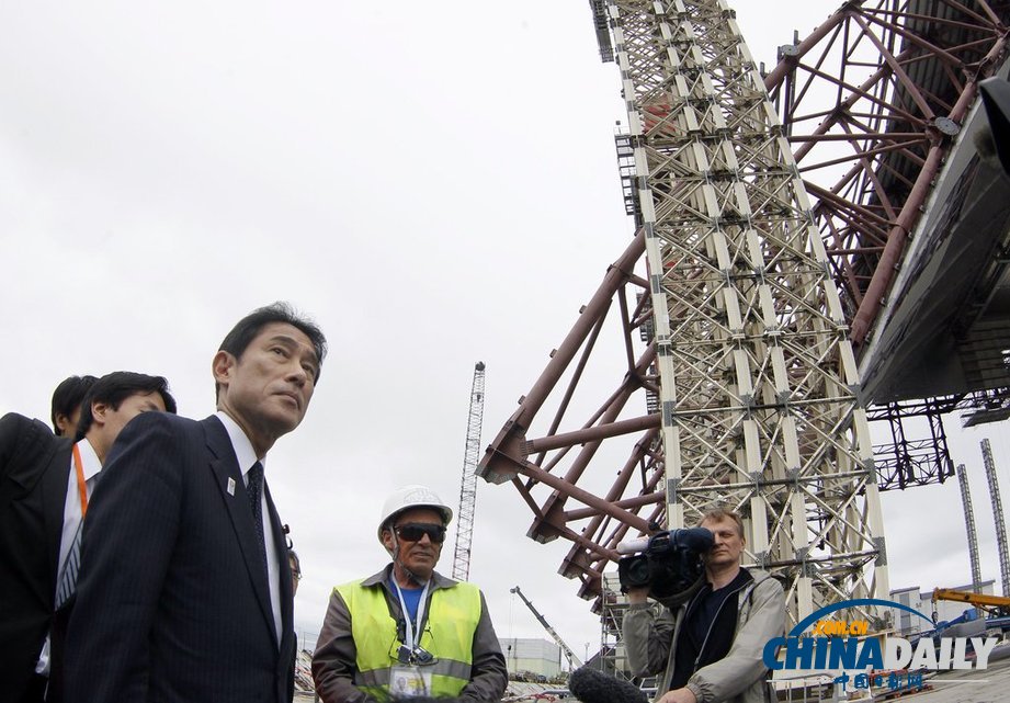 日本外相訪問切爾諾貝利核電站 就核事故取經（高清組圖）