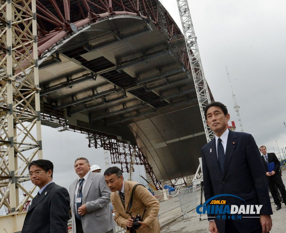 日本外相訪問切爾諾貝利核電站 就核事故取經（高清組圖）