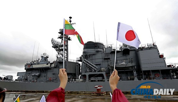 日本鹿島號訓練艦訪問緬甸 二戰之后尚屬首次（圖）