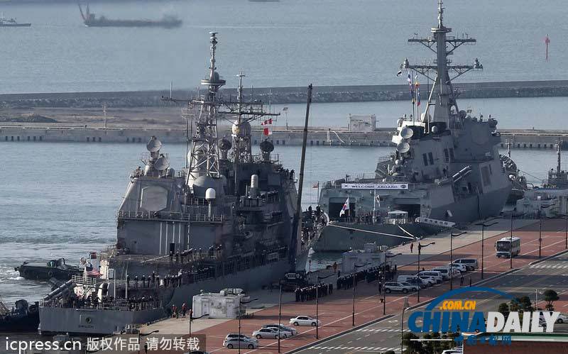 美巡洋艦駛入韓釜山基地 韓美英8日開始海上聯合訓練