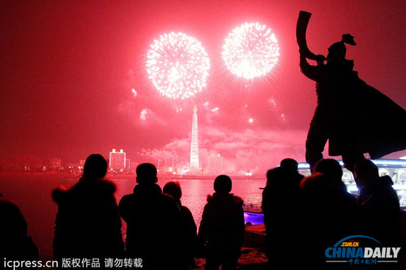 美媒：朝鮮元旦破例允許外國人尋訪朝普通家庭