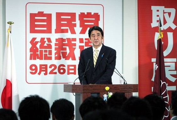 安倍訪問科特迪瓦 將提供8340萬美元援助難民