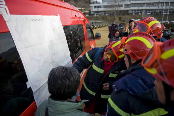 China first to join the rescue in ōfunato,Japan