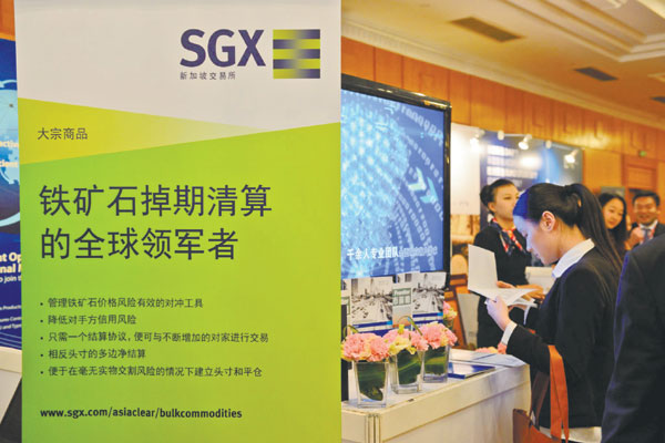 Singapore exchange to list RMB equities