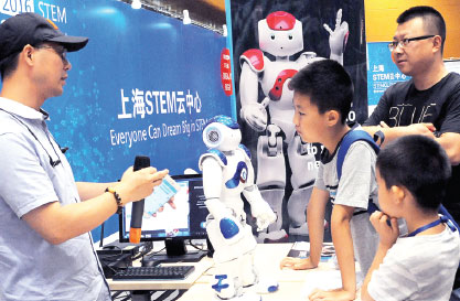 Chinese parents mired by hefty costs for tech-focused education